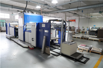 Laminator
